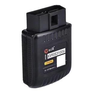 柴油车检测仪DPF强制再生货车故障消除大通V80货车解码器解限扭