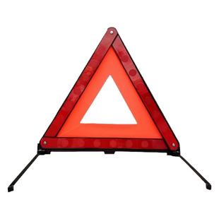 汽车三角架警示牌三脚架年检推荐车载停车折叠危险故障标志国标