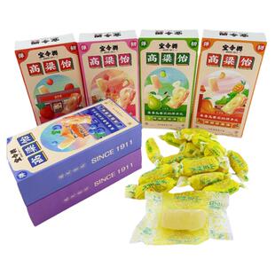 青岛宜今兴高粱饴Q弹怀旧软糖正品山东特产水果拉丝高粱糖伴手礼