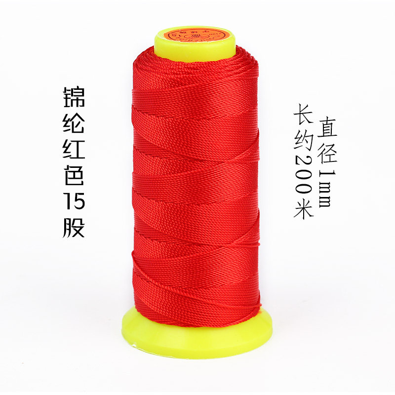 手工编织架编绳器固定工具红绳子手链编织木架手绳编织器编织神器