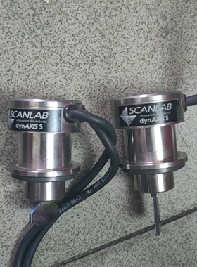 询价-德国scanlab振镜DYNAXIS