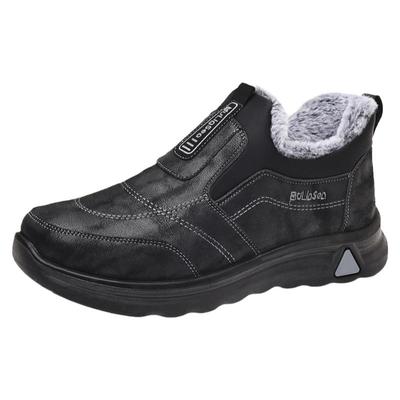 雪地靴防滑加绒冬季东北男士