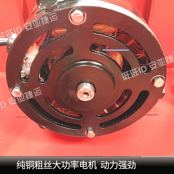 红外线摩托车动平衡机汽车轮胎动平衡机 轮胎测试仪动平衡仪WB-90