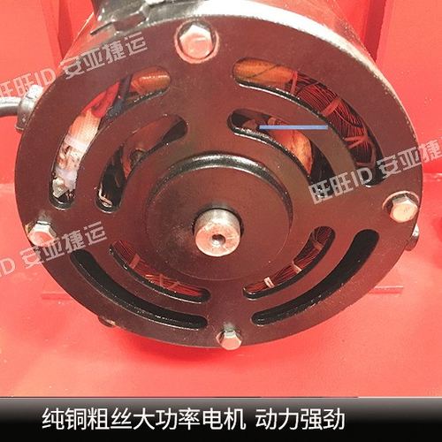 红外线摩托车动平衡机汽车轮胎动平衡机 轮胎测试仪动平衡仪WB-90