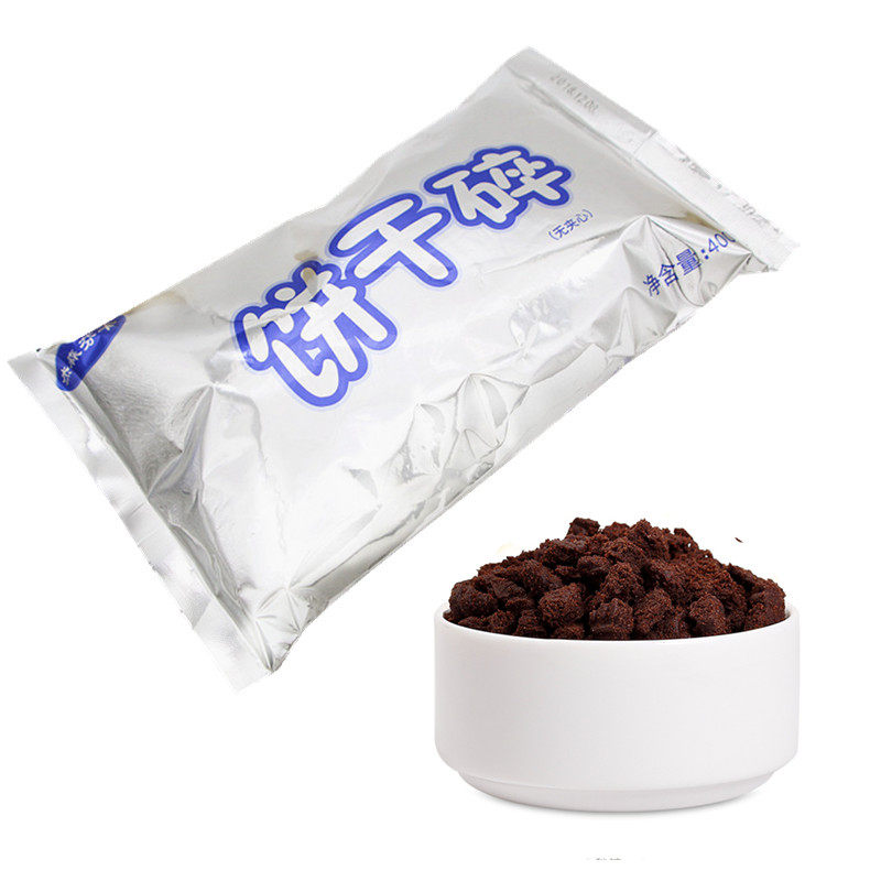 杰森芬卡饼干碎400g24粉末木糠杯