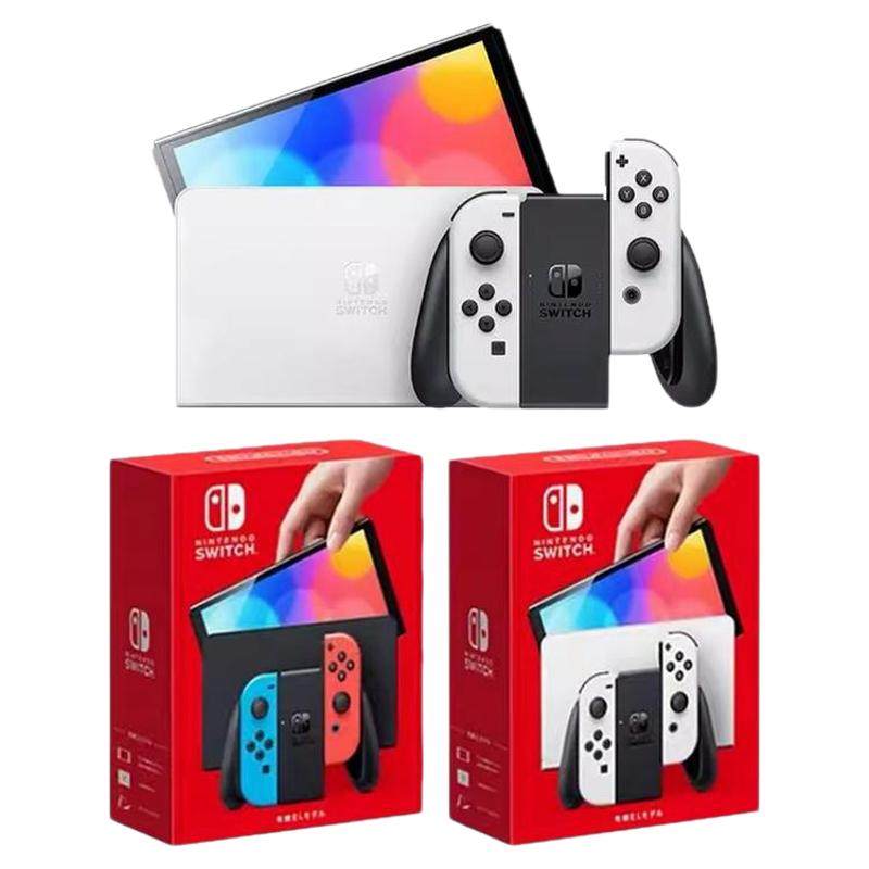 任天堂Switch二手游戏机NS掌机OLED海外版续航日版lite硬破双系统
