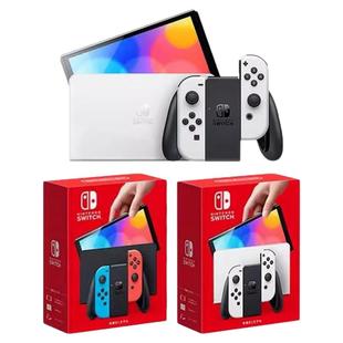 任天堂Switch二手游戏机NS掌机OLED海外版续航日版lite硬破双系统