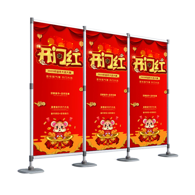 铝合金可伸缩屏风易展通快架