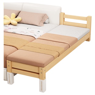床边加宽拼接床加宽拼接神器大人可睡婴儿小床实木儿童床定制高度