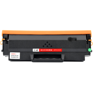 适用原装惠普W1160AC硒鼓MFP 1139a硒鼓易加粉HP Laser 1003a 1003w打印机墨盒HP Laser MFP 1139a一体机粉盒