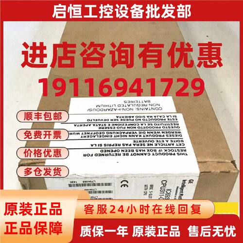 议价拍前咨询 IC693CPU311 IC693CPU313 IC693CPU323 GE CPU底板