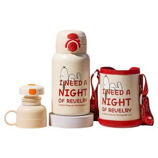 史努比保温杯女生2026新款高颜值学生上学专用便携吸管双饮杯子壶