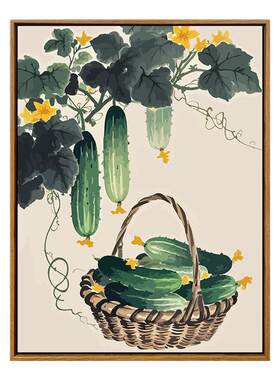 田园水墨黄瓜数字油画diy