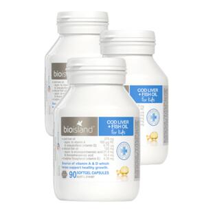 bioisland宝宝婴幼儿童鳕鱼肝鱼油90粒*3儿童鱼油dha官方旗舰店
