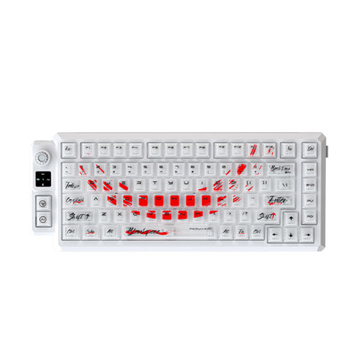 狼途T75三模客制化机械键盘