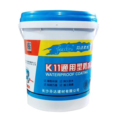 可长期泡水鱼池卫生间防水涂料