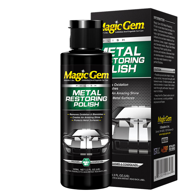 宝能除锈剂金属快速清洗汽车专用镀铬亮条修复氧化翻新强力去铁粉