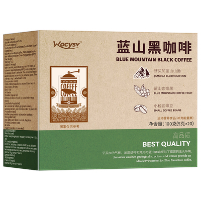 蓝山黑咖啡无糖脂咖啡粉提高代谢