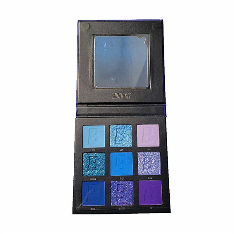 BEAUTYBAYneutralsmoky眼影