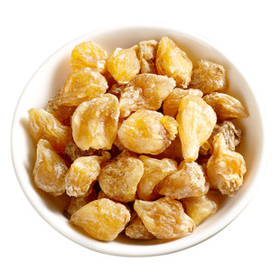 寻百草野生薤白中药材500克薤白山蒜野蒜薤根薤白头泻白新鲜薤白