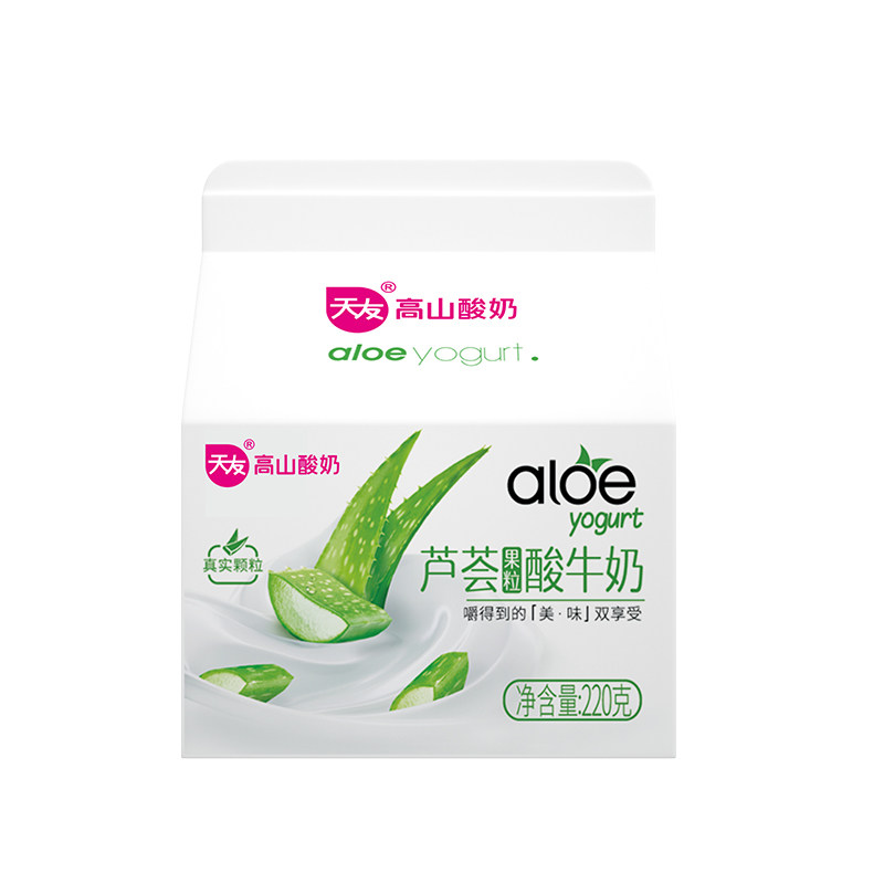 【百补】天友芦荟果粒酸奶220gx8盒风味发酵乳酸牛乳冷藏