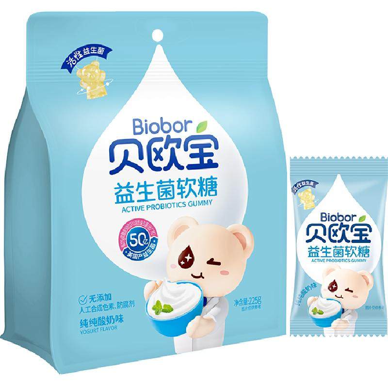 贝欧宝益生菌小熊软糖健康零食