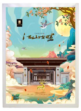 分众电梯广告框海报框圆角磁吸展示框铝合金钢化玻璃广告牌挂墙