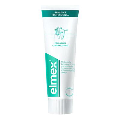 elmex艾美适60秒舒缓美白牙膏