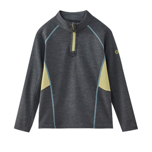 【中暖】Q21机甲感山茶油小暖皮设计款上衣儿童秋衣秋冬保暖发热