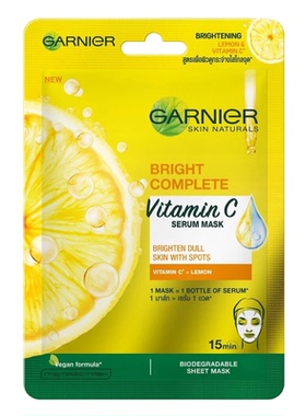 现货garnier泰国正品卡尼尔柠檬VC377亮白面膜黄色柠檬白色亮肤
