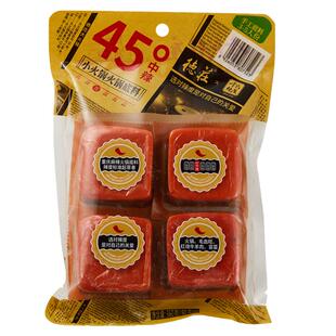 重庆正宗德庄火锅底料360g45度52度65度牛油四小块特麻辣调料尝鲜