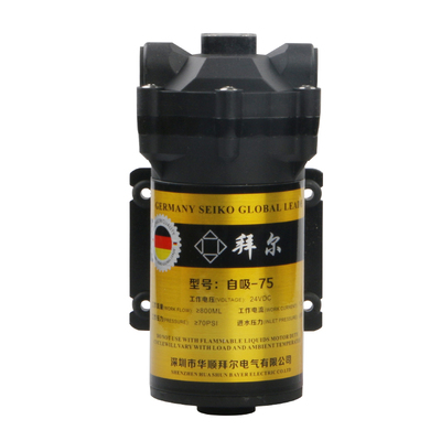 净水器汉德威自吸泵增压泵