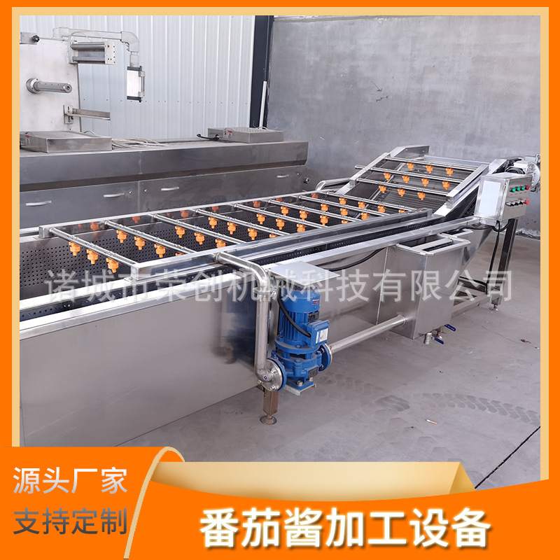 小型番茄酱加工设备 西红柿酱生产机器 整套番茄丁生产线