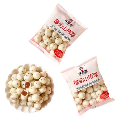 许美惠酸奶山楂球网红零食500g