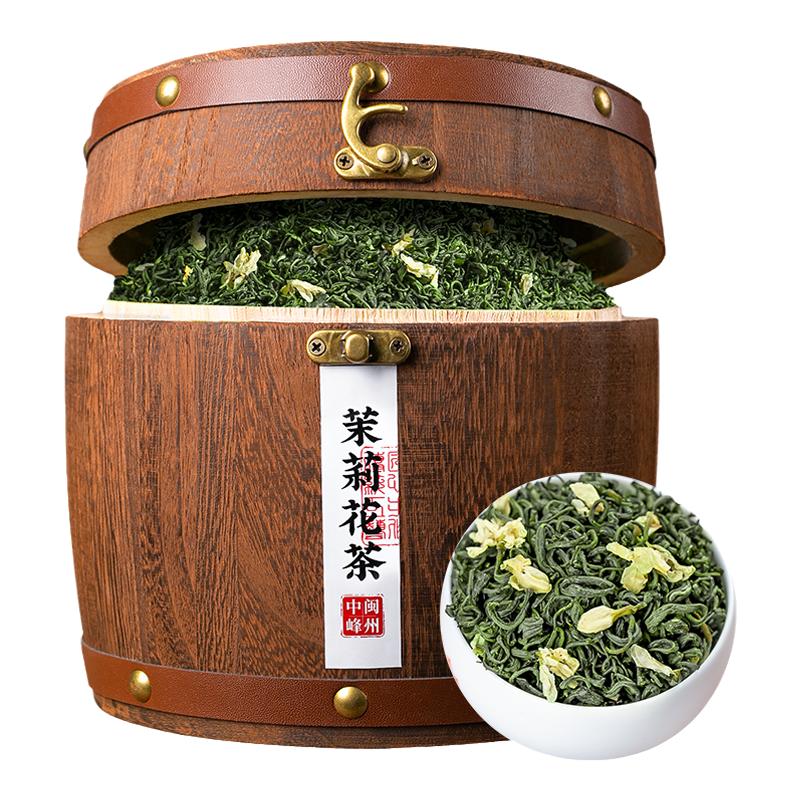 2026特级飘雪茉莉花茶礼盒装500g