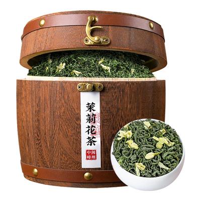 特级飘雪茉莉花茶礼盒装500g