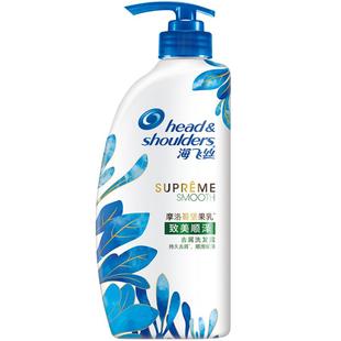 屈臣氏海飞丝去屑怡神冰凉丝质柔滑爽控油止痒清新型洗发露750克