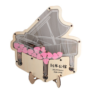 唯美浪漫钢琴演唱会活动木片签到框定制签名板音乐学院毕业创意新