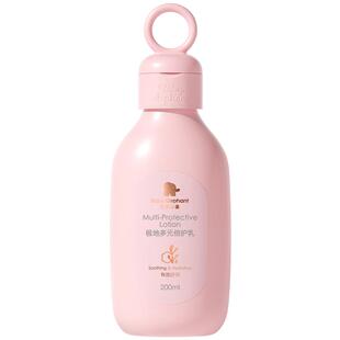 红色小象儿童身体乳200ml*3瓶