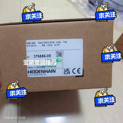 议价德国海德汉ROD486编码器型号ID3768860E全适用