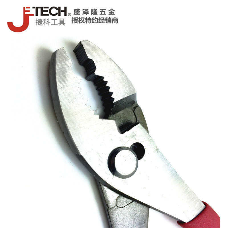 jtech捷科工具双孔川直口型钳口鲤鱼钳鱼嘴钳cp-8水泵钳水管钳扳