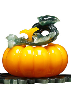 招财南瓜摆件开业乔迁礼品