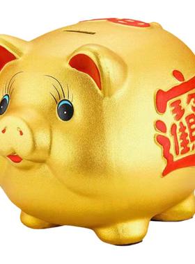 金猪打不开儿童只进不出可存可取