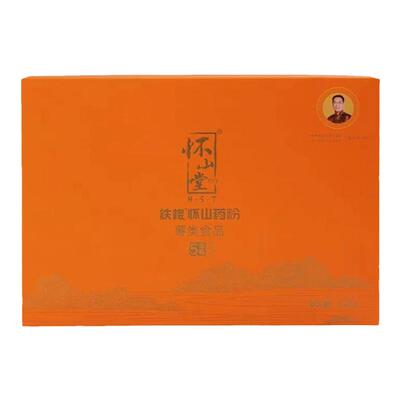 怀山堂五年陈铁棍山药粉礼盒特产