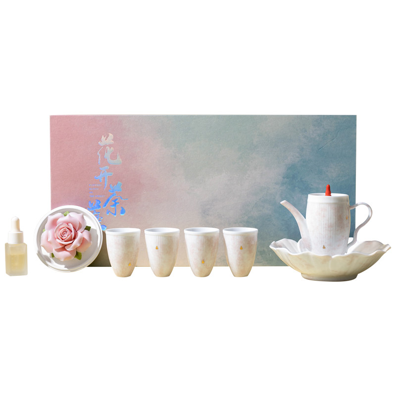 玫瑰瓷花香薰茶具礼盒生日礼物