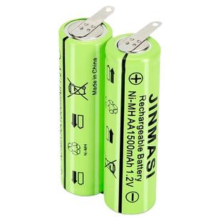 适用西门子洁碧waterpik冲牙器WP-450EC 462ECW gs8 gs10配件电池