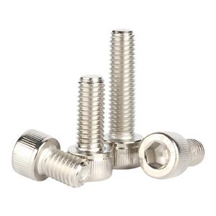 12.9级镀镍内六角螺丝杯头高强度螺栓螺钉圆柱头螺丝钉M2M3M4M5M6