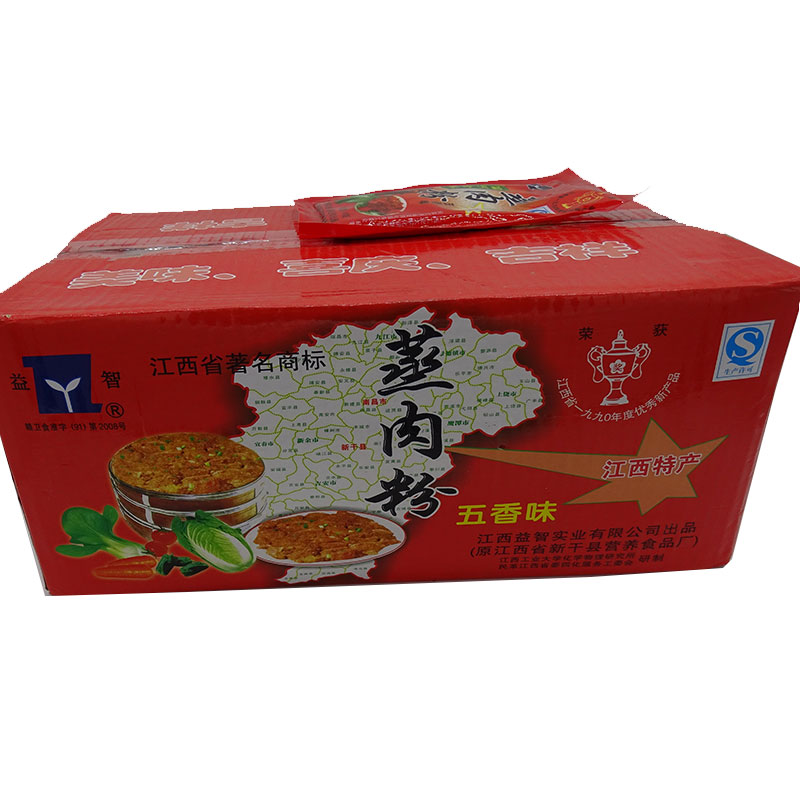一箱江西吉安特产原味农家蒸肉粉