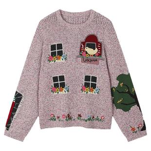 UOOYAA/乌丫2025春季新款「我爱我家」趣味房子手绣套头毛衫