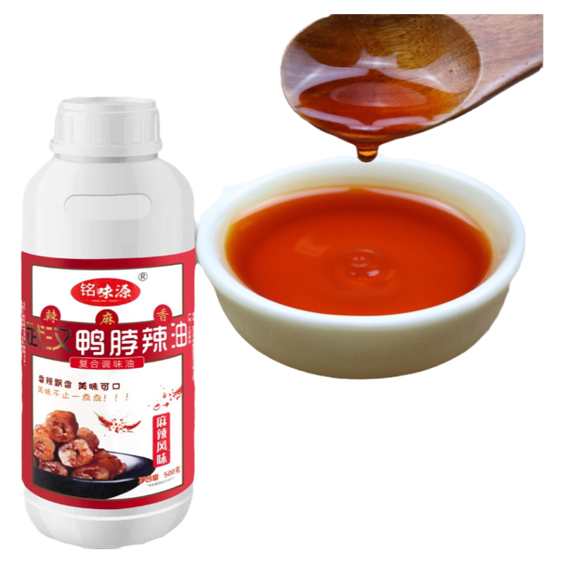 武汉鸭脖商用增香久久辣油